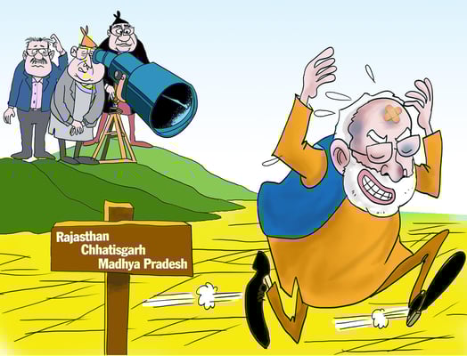 India Watching from Nepal