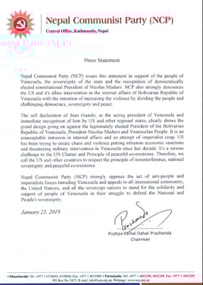 A YAM BETWEEN 3 BOULDERS