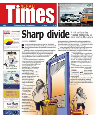 Creeping control over the press in Nepal