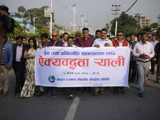 IFJ asks Nepal to revoke media gag