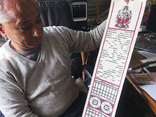 A future written in the stars