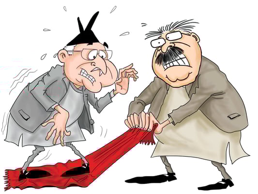 Which way Nepali politics in 2020?