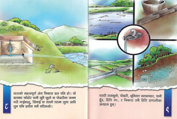 In Nepal’s weather, erratic is the new normal