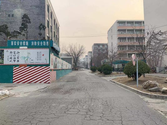 A Nepali in Beijing during coronavirus scare