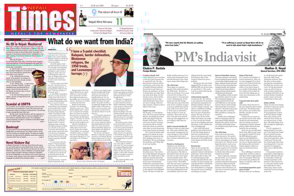 20 years ago this week