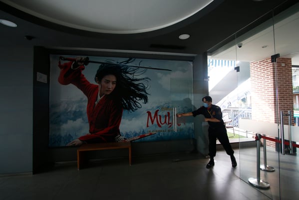 Nepal’s QFX cinema needs a happy ending