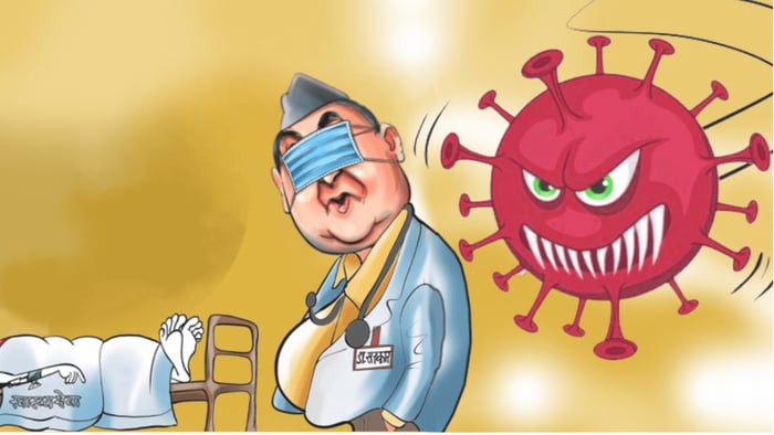 Declare a health emergency