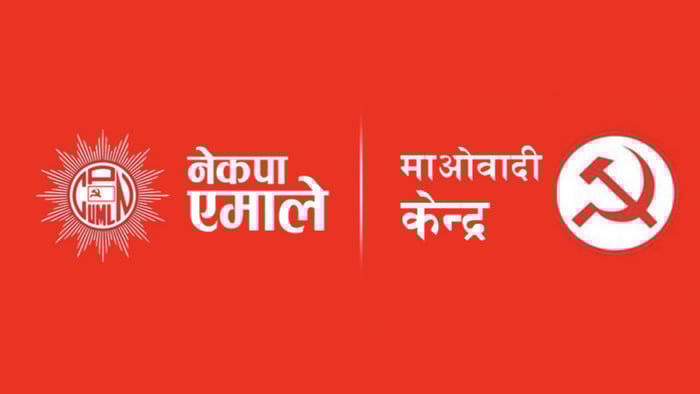 No winners in latest Nepal political twist