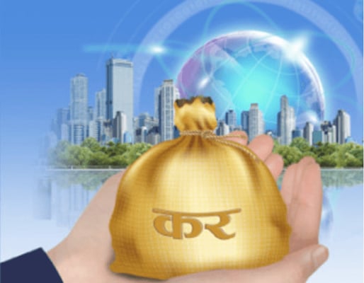 Taxing process of fund reclaiming in Nepal