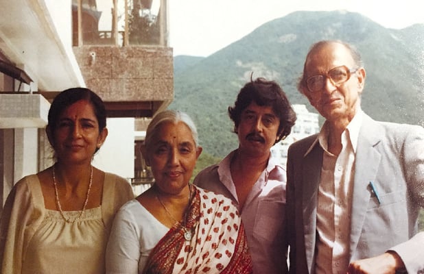 Last Days with BP Koirala