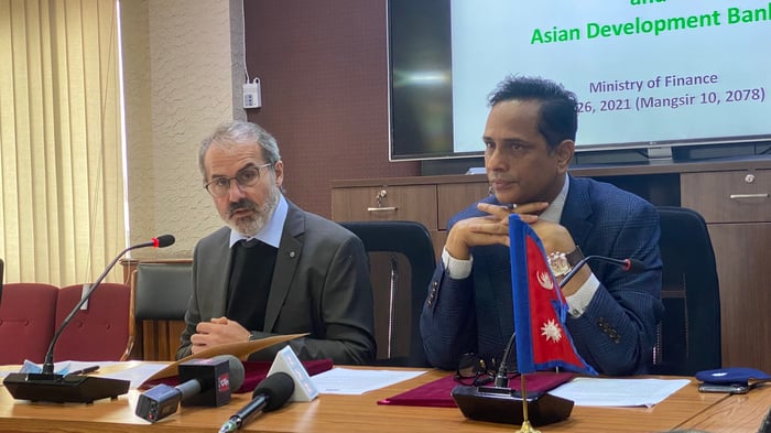 Asian Development Bank Loan received