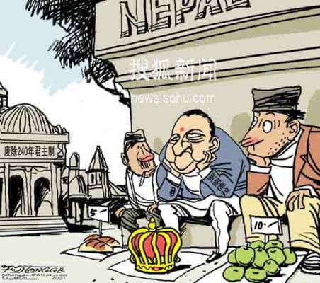 What the Chinese think about Nepal’s Maoists