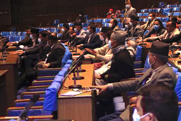 MCC gets green light in Nepal