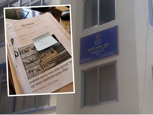 Punished for fact-checking in Nepal